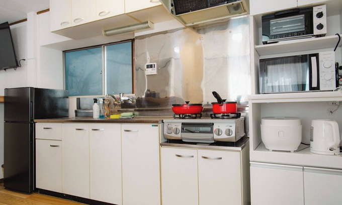 Setagaya Apartamento | Cozy Pad