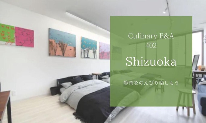 Naka Ward Apartamento | Culinary Bed&Art 402