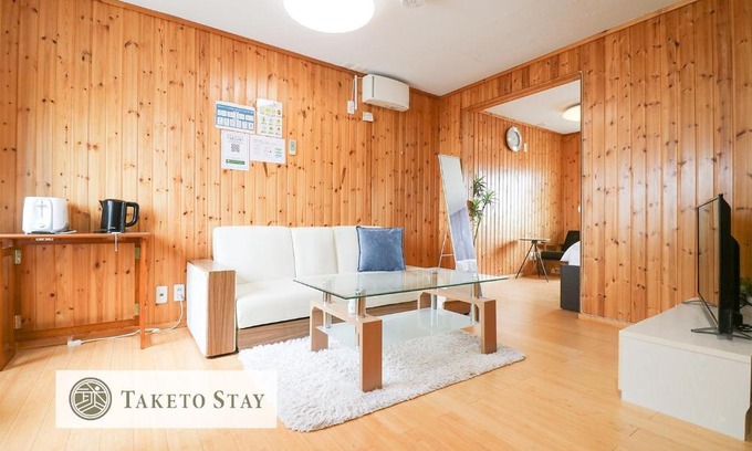 Nishi Apartamento | Culture24 202 / Vacation STAY 6309
