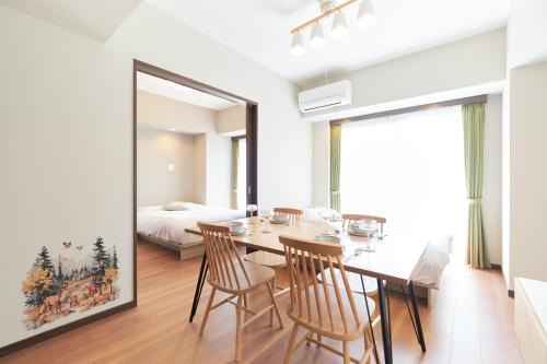 Azumabashi Apartamento | Cure Azumabashi