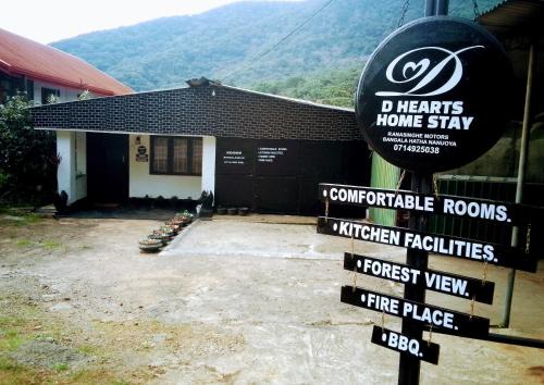 Nuwara Eliya Cama Y Desayuno | D Hearts Home Stay , Nuwara Eliya