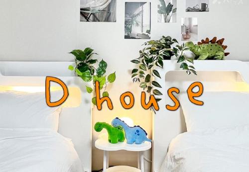 Jungang-dong Apartamento | D House Seoul