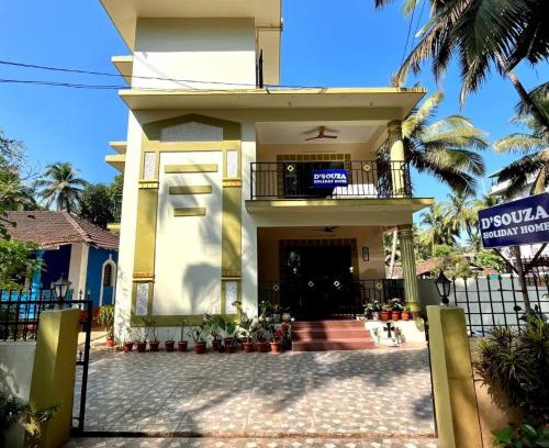 Sernabatim Casa | D 'SOUZA HOLIDAY HOME