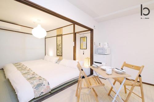 Hiroshima City Centre Apartamento | Dai3Himawari - Stylish Apt 3mins walk PeacePark 4ppl