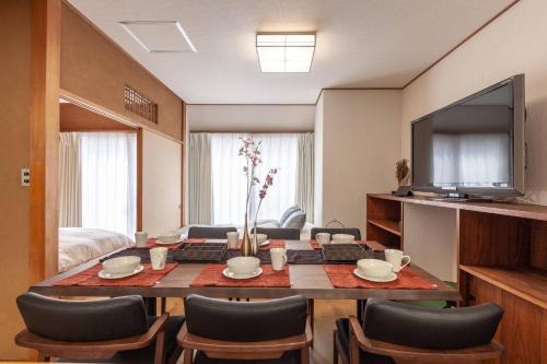 Akasaka Apartamento | Daini Kuwamura Building 4th
