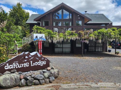 Ohakune Casa | Dakune Chill - The Lodge