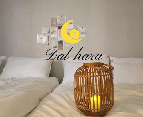 Sindaebangil-tong Apartamento | Dal Haru 5 minutes on foot from Sindaebang Station, Hongdae, Gangnam, and Yeouido