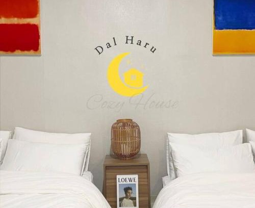 Sindaebangil-tong Apartamento | Dal Haru