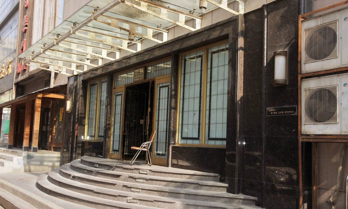 Dalian City Center Apartamento | Dalian Xiuzhu Building Apartment
