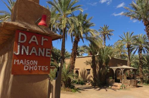 Agdz Casa | Dar Jnane - La Maison Du Jardin