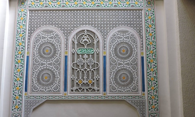 Dar Tazi Casa | DAR MARTIN situado en el corazón de la medina de Fez el Bali