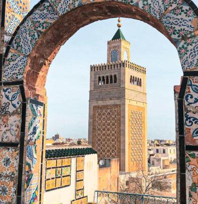 Souks Apartamento | Dar Meriem