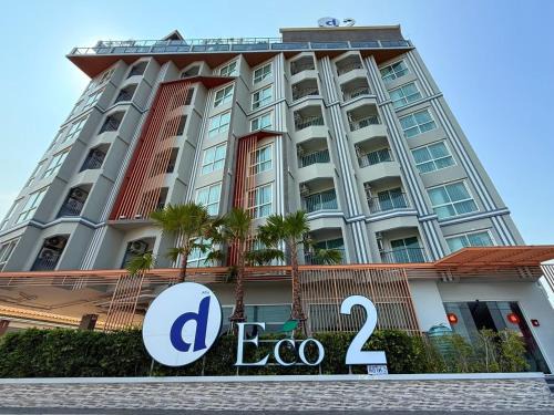 North Pattaya Hotel | Deco 2
