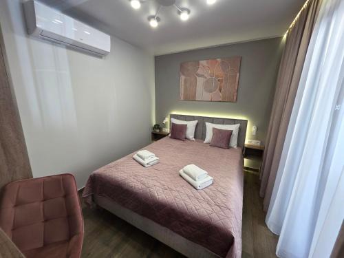 Lviv City Center Apartamento | DeMar Apart Lilac