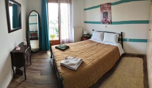Tripoli Apartamento | Dimitris & Despoinas Guest House