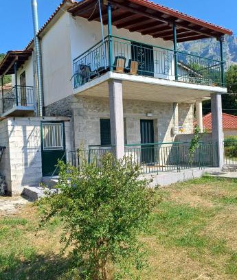 Pramanta Apartamento | Dimitris House