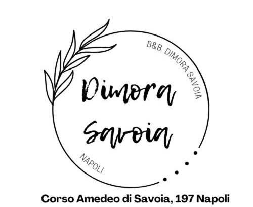 Rione Sanita Cama Y Desayuno | Dimora Savoia
