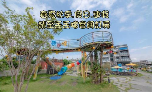Dongshan Casa | Diudiu Dang Paternity B&B