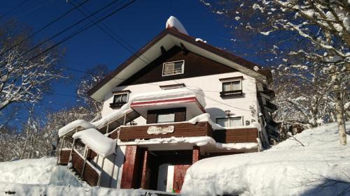 Madarao Mountain Resort Casa | Do Sports Plaza Madarao