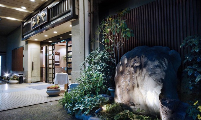 Dogo Hot Spring Casa | Dogo Onsen Funaya