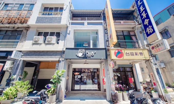 Yancheng District Casa | DoGoo