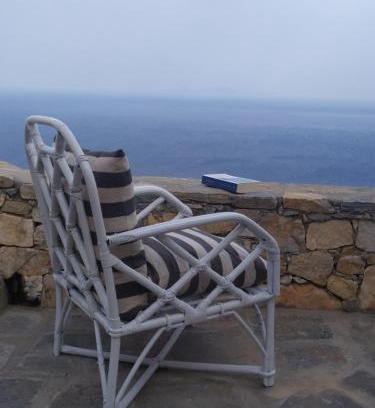 Sikinos Casa | Donkey's house