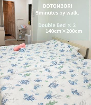 Nishishinsaibashi Apartamento | Dotonbori STAY2
