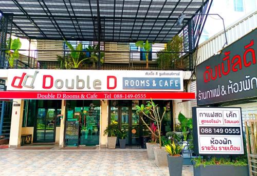 Ban Chang Lo Hotel | Double D Rooms & Cafe