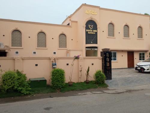 Garden Town Hotel | Dove INN Express