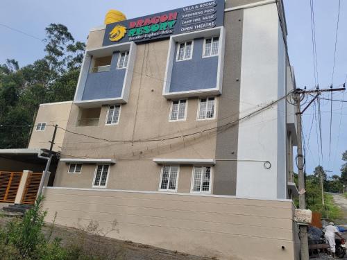 Yercaud Complejo | Dragon Resort