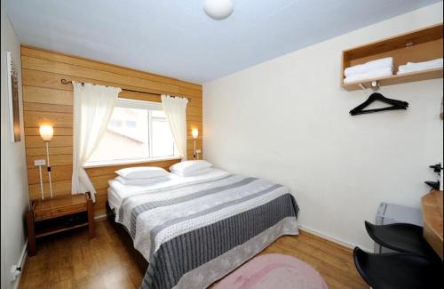 Myrdalshreppur Casa | Dream Guesthouse
