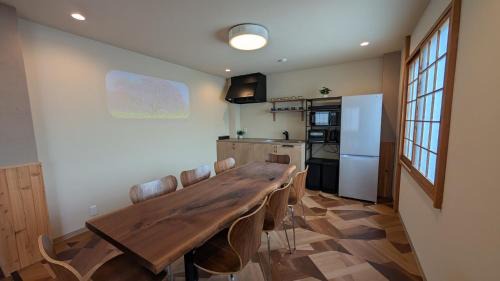 Higashimikuni Casa | Dream Stays TSUKI - Vacation STAY 20145