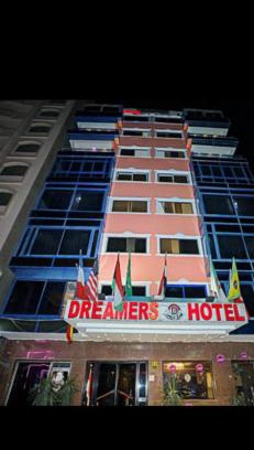 Shurtah al-Dakhlah Hotel | Dreamers Hotel