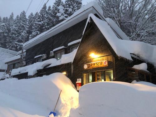 Myoko Cabina | Drifter Myoko