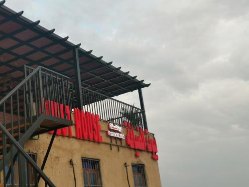 Al Hamra Casa | Durrat Al-Misfah Guest House
