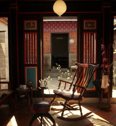 Ou-ts'o Casa | Dwell in Quemoy Homestay