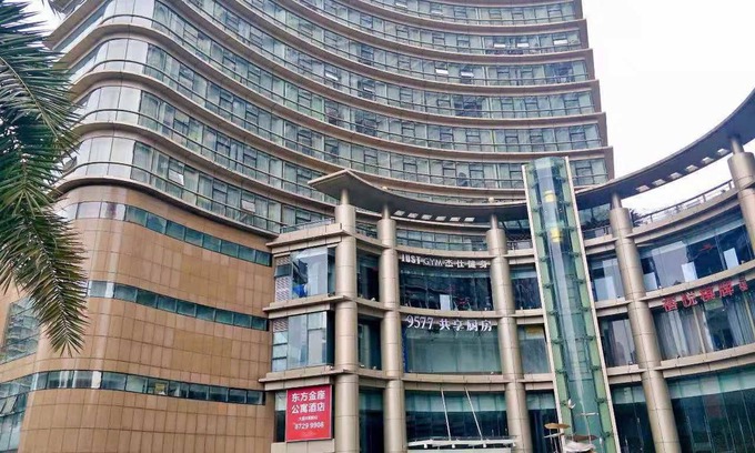 Downtown Hangzhou Apartamento | East King Business Hotel Hangzhou