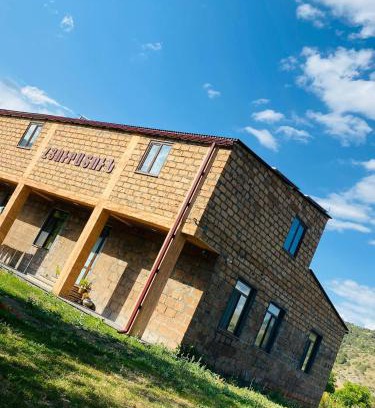 Herher Casa | Eco guesthouse