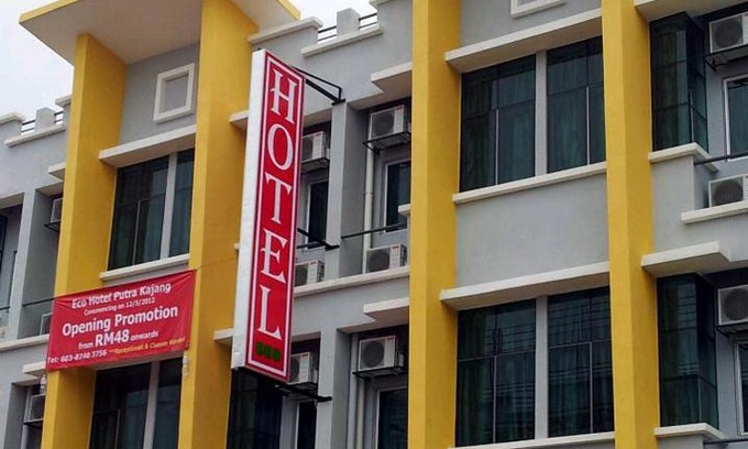 Kampung Paya Hotel | ECO Hotel Putra Kajang