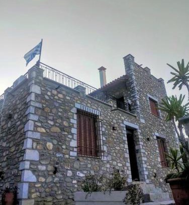 Toriza Casa | Efterpi's Tower House! εύ τέρπω she who brings joy