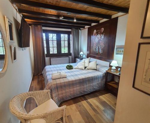 Santillana del Mar Apartamento | El Arcángel de Santillana del Mar