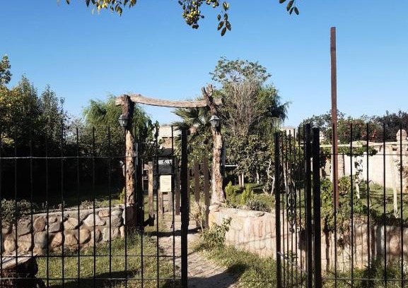 Tinogasta Casa | El Parral Posada & Eventos