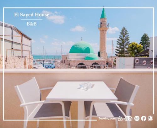 Acre Old City Cama Y Desayuno | El Sayed House