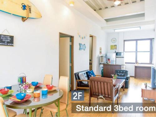 Chatan Apartamento | El Sol Town OKINAWA - Vacation STAY 12495