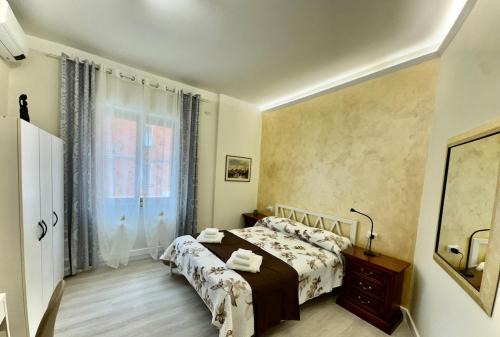 Appio Latino Apartamento | Elegant Home in Rome Appio, Wi-Fi, Subway