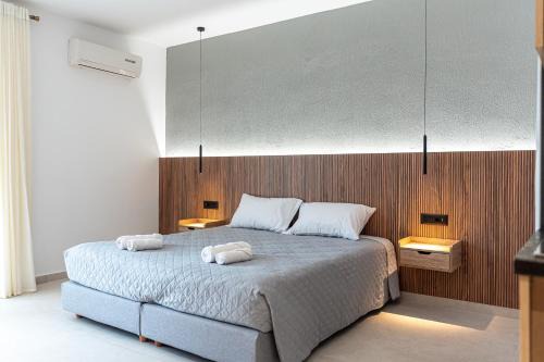 Karpathos Town Apartamento | Elysian Studios Karpathos
