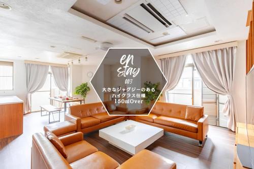 Asahi Apartamento | en stay003