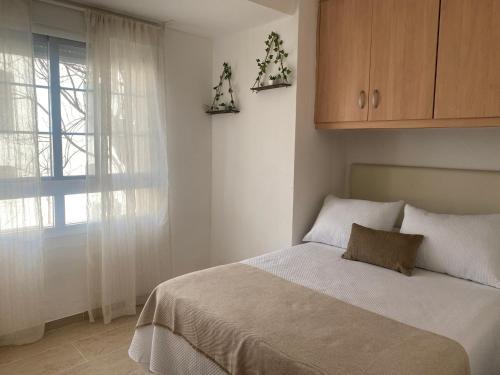 Distrito de Levante Apartamento | Encanto Cordobés
