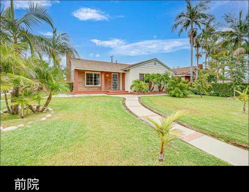 West Covina Casa | Entire 4BR 4BA House in West Covina Modern Private Comfortable