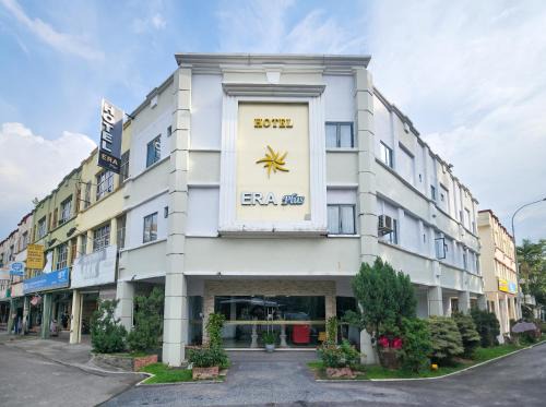Seri Kembangan Hotel | Era Plus Hotel